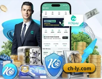 乐鱼网址 APP