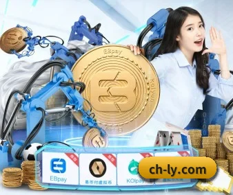 公益赛事扶持